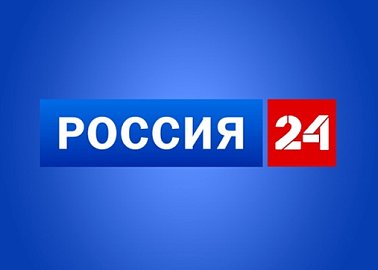 Комментарий Геннадия Зюганова телеканалу "Россия 24": мы обязаны утроить все меры