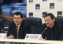 Олег Лебедев выступил на пресс-конференции в ТАСС на тему «Леса и продовольствие» Олег Лебедев выступил на пресс-конференции в ТАСС на тему «Леса и продовольствие»