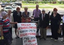 У дома правительства Тульской области началась голодовка кандидата в депутаты облдумы от КПРФ Юрия Корецких У дома правительства Тульской области началась голодовка кандидата в депутаты облдумы от КПРФ Юрия Корецких