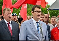140-й гуманитарный конвой КПРФ ушел из подмосковных «Снегирей» 140-й гуманитарный конвой КПРФ ушел из подмосковных «Снегирей»