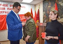 Тульский обком КПРФ провел круглый стол, посвященный 155-летию со дня рождения В.И. Ленина