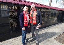 Киреевским коммунистам вручена памятная медаль КПРФ «Восемьдесят лет Великой Победы»