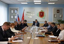 Депутат, председатель комитета по местному самоуправлению Тульской областной Думы, Алексей Лебедев провел очередное заседание комитета Депутат, председатель комитета по местному самоуправлению Тульской областной Думы, Алексей Лебедев провел очередное заседание комитета