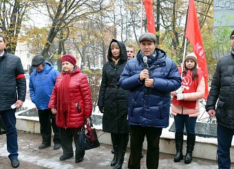 7 ноября в городе-герое Туле.