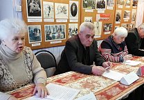 Состоялось заседание актива Ефремовского ГК КПРФ Состоялось заседание актива Ефремовского ГК КПРФ