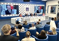 Г.А. Зюганов выступил на пресс-конференции в ТАСС, посвященной Всемирному дню защиты пчел, продовольственной безопасности и экологии Г.А. Зюганов выступил на пресс-конференции в ТАСС, посвященной Всемирному дню защиты пчел, продовольственной безопасности и экологии