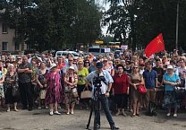 Новомосковск выступил против повышения пенсионного возраста Новомосковск выступил против повышения пенсионного возраста