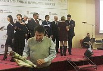 Олег Лебедев вручил почетные грамоты и комсомольские ордена заслуженными труженикам села Орловской области