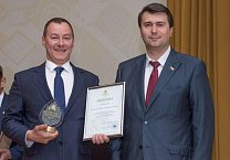 Олег Лебедев на Дне эколога в Администрации Президента вручил награды за вклад в сохранение природы