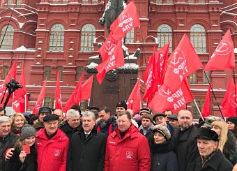 Тульские коммунисты почтили память Владимира Ильича Ленина