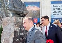 Тульский обком партии принял участие в открытии памятника В.А. Стародубцеву Тульский обком партии принял участие в открытии памятника В.А. Стародубцеву