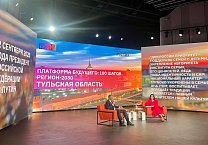 Руководитель фракции КПРФ в Тульской областной Думе, председатель комитета по местному самоуправлению, первый секретарь Тульского обкома КПРФ Алексей Лебедев посетил выставку в Национальном центре «Россия» в Москве, где проходит неделя Тульской области Руководитель фракции КПРФ в Тульской областной Думе, председатель комитета по местному самоуправлению, первый секретарь Тульского обкома КПРФ Алексей Лебедев посетил выставку в Национальном центре «Россия» в Москве, где проходит неделя Тульской области