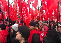 Тульские коммунисты приняли участие в общероссийской акции протеста в Москве за права трудового народа, за смену курса, против информационного террора. Тульские коммунисты приняли участие в общероссийской акции протеста в Москве за права трудового народа, за смену курса, против информационного террора.