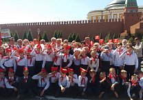 Школьников из Тулы, Узловой, Богородицка, Бегичево приняли в пионеры на Красной площади в Москве