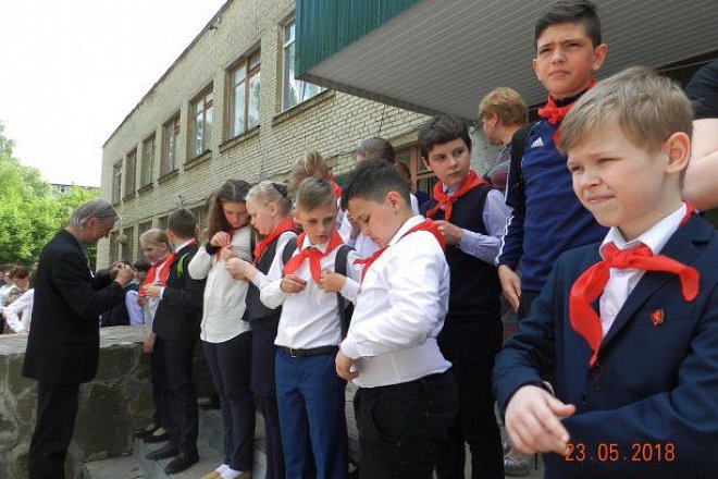 Пионерские значки
