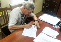Алексин против пенсионной реформы