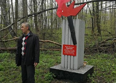 Тульские коммунисты совместно с Пролетарским районным комитетом ЛКСМ РФ г.Тулы провели Коммунистическую маевку в Туле