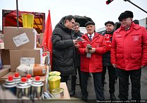 149-й Новогодний гуманитарный конвой от КПРФ