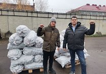 На Донбасс отправился 103-ый гуманитарный конвой от КПРФ с грузом из Тульской области На Донбасс отправился 103-ый гуманитарный конвой от КПРФ с грузом из Тульской области