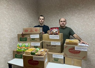 Щекинские коммунисты собрали и передали  в областной Комитет очередную партию гуманитарной помощи собранную Щекинским райкомом КПРФ