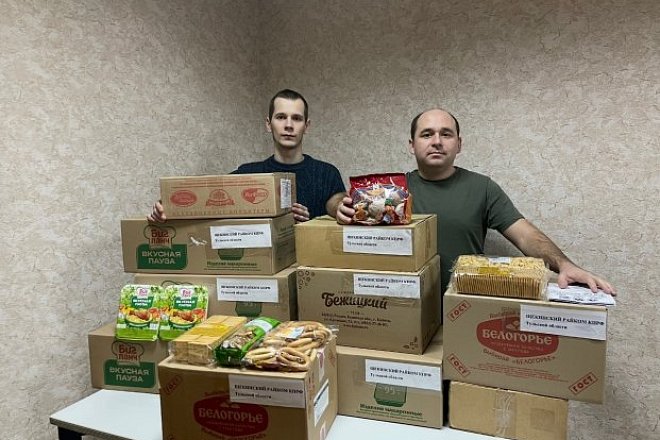 Щекинские коммунисты собрали и передали  в областной Комитет очередную партию гуманитарной помощи собранную Щекинским райкомом КПРФ