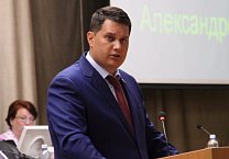 Открытое обращение Алексея Лебедева к депутатам Тульской областной Думы