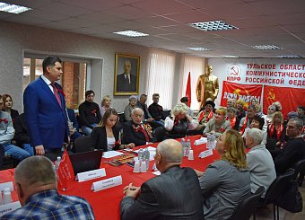 На круглом столе в Туле, посвященном годовщине Великого Октября, выступили Николай Арефьев и Сергей Удальцов