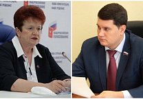 Алексей Лебедев и Галина Фомина заключили Соглашение, направленное на усиление прозрачности и легитимности выборов Алексей Лебедев и Галина Фомина заключили Соглашение, направленное на усиление прозрачности и легитимности выборов