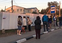 Коммунисты приглашают туляков на митинг