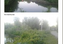 Прогулка по «набережной» Воронки Прогулка по «набережной» Воронки
