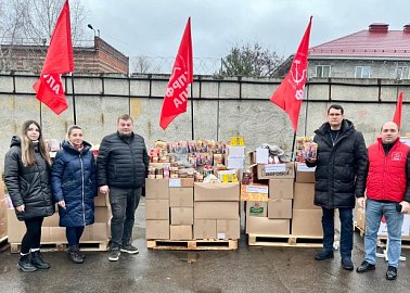 Тульские коммунисты приняли участие в отправке 149-го новогоднего гуманитарного конвоя КПРФ