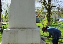 Ефремовские коммунисты отремонтировали памятник Карлу Марксу Ефремовские коммунисты отремонтировали памятник Карлу Марксу