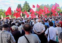 Рабочая Тула сказала «нет!» пенсионной «реформе». Самый массовый митинг прошел в Туле за последние пятнадцать лет