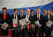 Г.А. Зюганов: "На заседании фракции КПРФ в Государственной Думе мы подвели итоги 2025 года" Г.А. Зюганов: "На заседании фракции КПРФ в Государственной Думе мы подвели итоги 2025 года"