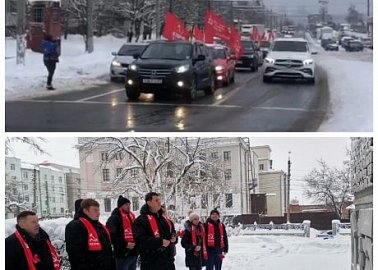 В Тульской области продолжаются автопробеги в ознаменование 100-летия образования СССР