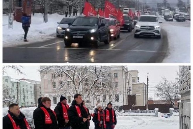 В Тульской области продолжаются автопробеги в ознаменование 100-летия образования СССР