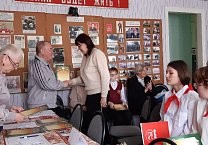 В Ефремове подвели итоги смотра – конкурса «ЛЕНИН В СУДЬБЕ РОССИИ» В Ефремове подвели итоги смотра – конкурса «ЛЕНИН В СУДЬБЕ РОССИИ»