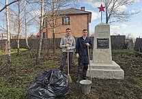 Коммунисты Кимовского района провели субботники в честь 152-й годовщины со дня рождения В. И. Ленина и 77 -й годовщины Победы в Великой Отечественной Войне