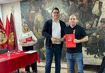 Пленум областного Комитета КПРФ обсудил задачи коммунистов в борьбе против современного фашизма Пленум областного Комитета КПРФ обсудил задачи коммунистов в борьбе против современного фашизма