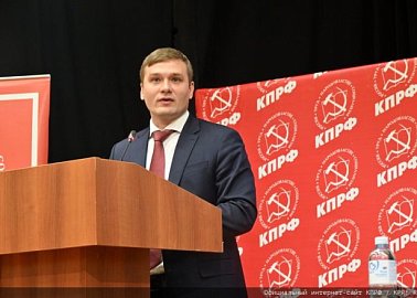 Доклад Главы Республики Хакасия В.О. Коновалова на VII (октябрьском) Пленуме ЦК КПРФ