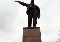 В Богородицке почтили память В.И. Ленина В Богородицке почтили память В.И. Ленина