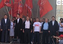 Коммунисты Тульской области приняли участие в стотысячном митинге против пенсионной "реформы" в Москве