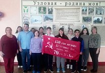 Тульский обком партии продолжает организовывать патриотические уроки для школьников Тульский обком партии продолжает организовывать патриотические уроки для школьников