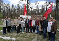 Коммунистическая маевка в Туле