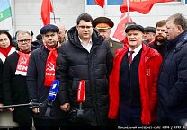 Тульские коммунисты отправили очередную партию гуманитарной помощи на передовую Тульские коммунисты отправили очередную партию гуманитарной помощи на передовую