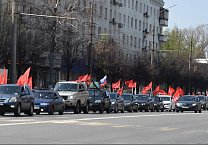 Автопробег в честь Дня Победы