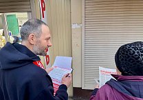 В Пролетарском районе продолжаются агитационные рейды Народного Референдума КПРФ В Пролетарском районе продолжаются агитационные рейды Народного Референдума КПРФ
