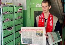 В Тульской области кандидаты в депутаты от КПРФ рассказывают о Народном референдуме избирателям В Тульской области кандидаты в депутаты от КПРФ рассказывают о Народном референдуме избирателям