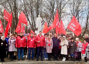 Тульские коммунисты отпраздновали годовщину Великого Октября