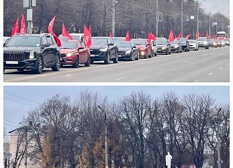 Тульская область отметила 108-ю годовщину Великого Октября Тульская область отметила 108-ю годовщину Великого Октября